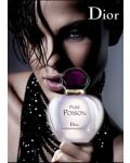 Christian Dior Eau de Parfum Pure Poison, 100 ml - 3t