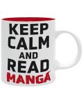 Κούπα  The Good Gift Humor: Adult - Keep Calm and Read Manga - 1t