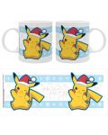 Κούπα  The Good Gift Games: Pokemon - Pikachu Santa Christmas - 3t