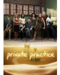 Private Practice (DVD) - 1t