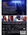Big Miracle (DVD) - 3t
