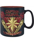 Κούπα ABYstyle Marvel:  Captain Marvel - Protector of the Skies, 460 ml - 1t