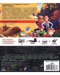 Cloudy with a Chance of Meatballs 2 (3D Blu-ray) - 3t