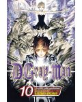 D.Gray-man, Vol. 10 - 1t