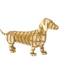  Παζλ Jigzle Ξύλινο 3D  - Σκύλος - 2t