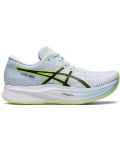Γυναικεία αθλητικά παπούτσια Asics - Magic Speed 2 πολύχρωμα - 3t