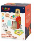 Ξύλινο παιχνίδι Battat - καφετιέρα Barista με αξεσουάρ - 4t