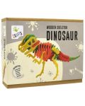 Ξύλινο 3D παζλ Andreu toys - Σκελετός δεινόσαυρου - 1t