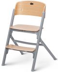 Ξύλινη καρέκλα φαγητού  KinderKraft - Livy - 2t