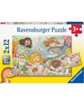 Παιδικό παζλ Ravensburger 2 x 12 κομμάτια - Γοργόνες - 1t