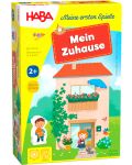 Παιδικό παιχνίδι Haba Τα πρώτα μου επιτραπέζια παιχνίδια - Το σπίτι μου  - 1t