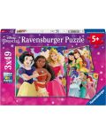 Детски пъзел Ravensburger 3 x 49 κομμάτια - Πριγκίπισσες της Disney - 1t