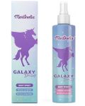 Παιδικό σπρέι σώματος Martinelia Galaxy Dreams - 210 ml - 1t