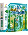 Παιδικό παιχνίδι λογικής Smart Games - Jack and the beanstalk - 1t