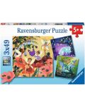 Детски пъзел Ravensburger 3 x 49 κομμάτια - Μαγικοί χαρακτήρες - 1t