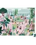 Παιδικό παζλ Janod - Βοτανικός κήπος, 200 κομμάτια - 2t