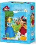 Παιδικό παζλ Art Puzzle από 100 κομμάτια - Πριγκίπισσες - 1t