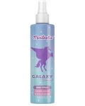 Παιδικό σπρέι σώματος Martinelia Galaxy Dreams - 210 ml - 2t