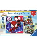 Детски пъзел Ravensburger 3 x 49 κομμάτια - Ο Spidey και οι καταπληκτικοί φίλοι του - 1t