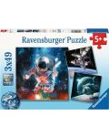 Детски пъзел Ravensburger 3 x 49 κομμάτια - Απώτερο διάστημα - 1t