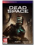 Dead Space - Κωδικός σε κουτί (PC) - 1t