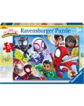 Παιδικό παζλ Ravensburger 35 κομμάτια - Ο Spidey και οι καταπληκτικοί φίλοι του - 1t