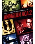 Smokin' Aces 2: Assassins' Ball (DVD) - 1t