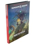 Παράρτημα για παιχνίδι ρόλων Dungeons & Dragons - Monster Manual 2024 (Hard Cover) - 1t