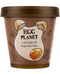 Doori Egg Planet Μάσκα μαλλιών με argan, 200 ml - 1t