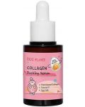 Doori Egg Planet Ορός αμπούλας Collagen, 30 ml - 1t