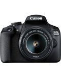 Φωτογραφική μηχανή DSLR Canon - EOS 2000D, EF-S18-55mm, EF75-300mm, μαύρο - 6t