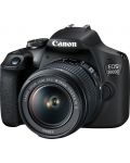 Φωτογραφική μηχανή DSLR Canon - EOS 2000D, EF-S 18-55mm, SB130,μαύρο  - 1t