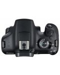 Φωτογραφική μηχανή DSLR Canon - EOS 2000D, EF-S 18-55mm, SB130,μαύρο  - 10t