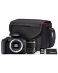 Φωτογραφική μηχανή DSLR Canon - EOS 2000D, EF-S 18-55mm, SB130,μαύρο  - 2t