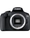 Φωτογραφική μηχανή DSLR Canon - EOS 2000D, EF-S18-55mm, EF75-300mm, μαύρο - 9t