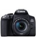 Φωτογραφική μηχανή DSLR Canon - EOS 850D + φακό EF-S 18-55mm,μαύρο   - 1t