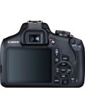Φωτογραφική μηχανή DSLR Canon - EOS 2000D, EF-S18-55mm, EF75-300mm, μαύρο - 5t