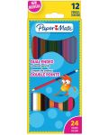 Χρωματιστά μολύβια διπλής όψης Paper Mate Kids Coloring - 12 τεμάχια - 1t