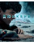 Dunkirk (Blu-ray) - 1t