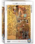 Παζλ Eurographics 1000 κομμάτια –  Η εκπλήρωση, Gustav Klimt - 1t