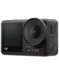 Κάμερα δράσης DJI Osmo Action 4 Adventure Combo - 4t
