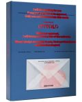 ENHYPEN - Romance: Untold, Concessio Version (CD Box) - 1t