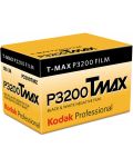 Φιλμ  Kodak - T-max P3200 TMZ, 135/36,1 τεμάχιο - 1t