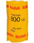 Φιλμ  Kodak - Portra 800, Negativ 120, 1 τεμάχιο - 1t