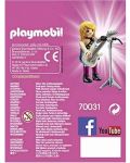 Φιγούρα Playmobil - Rock star - 2t