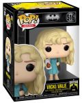 Φιγούρα Funko POP! DC Comics: Batman - Vicki Vale #516 - 2t