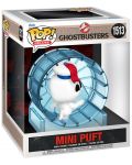 Φιγούρα Funko POP! Deluxe: Ghostbusters - Mini Puft #1513 - 2t