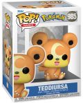 Φιγούρα Funko POP! Games: Pokemon - Teddiursa #985 - 2t