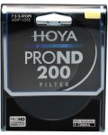 Φίλτρο  Hoya - PROND 200, 62mm - 2t