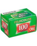 Φιλμ   Fuji - Fujicolor 100, 135-36 - 2t